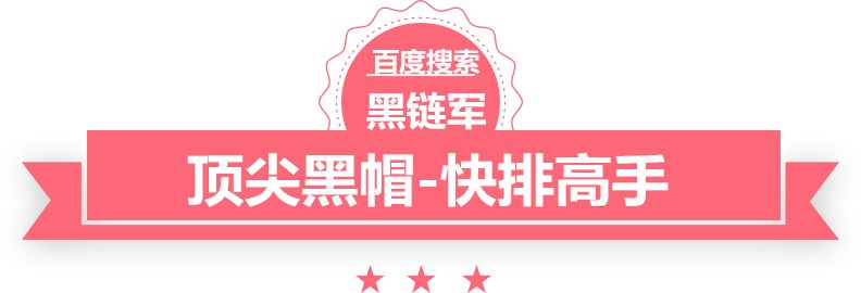 香港最准的100%一肖中特公司镀银回收